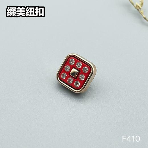F410(整包购买) 商品图6