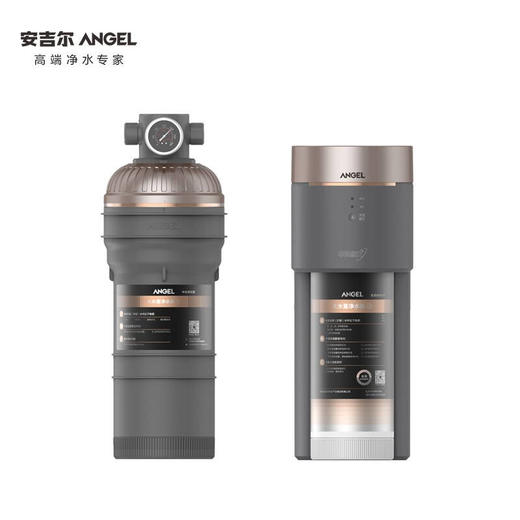 安吉尔A7Pro大水量净水器反渗透家用直饮自来水过滤器净水机 J3307-ROC90 商品图2