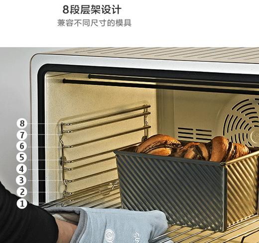 Buydeem/北鼎 T750 面包烤箱发酵箱醒发专用 家用多功能全自动 商品图2
