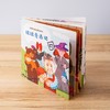 米莫印品宝宝定制绘本精装版，让宝宝成为童话故事主角，支持中文版或英文版 商品缩略图2