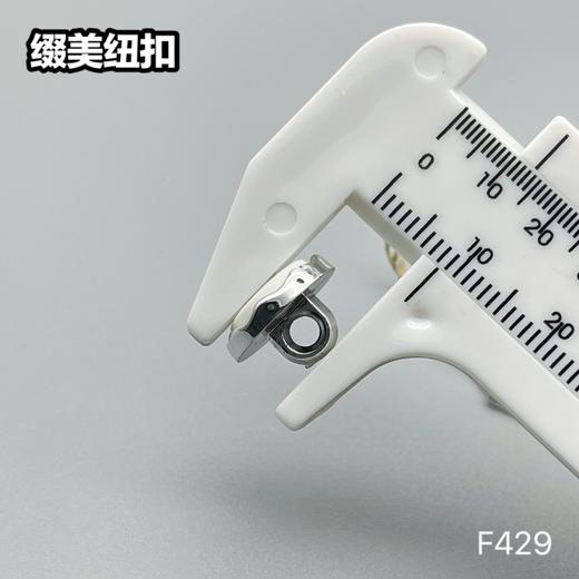 F429(整包购买) 商品图5