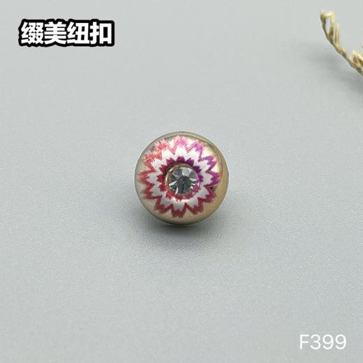F399(整包购买) 商品图1