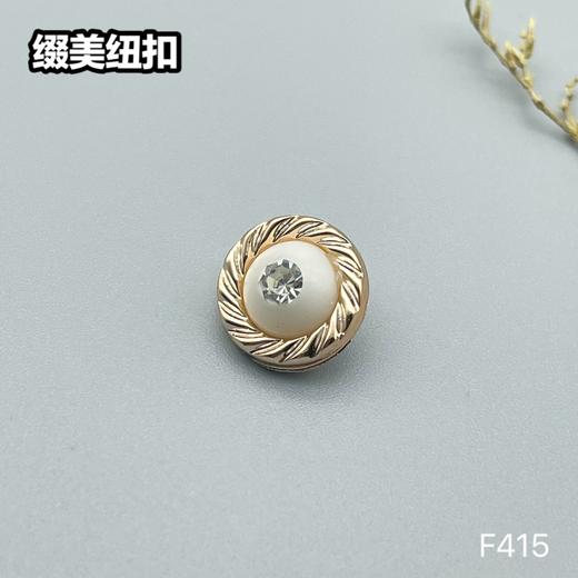 F415(整包购买) 商品图1