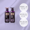 韩国进口吕 紫色 滋养韧发密集强韧特惠装(油性头皮)400ml水+400ml乳 商品缩略图3