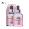 AHC 玫瑰黄金蒸汽面膜 5片/盒 商品缩略图0