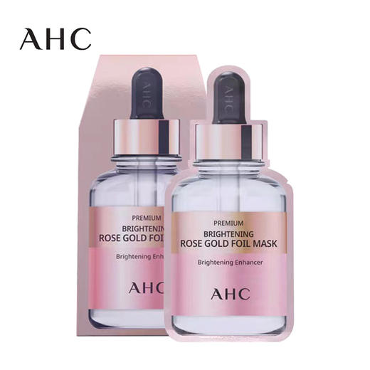 AHC 玫瑰黄金蒸汽面膜 5片/盒 商品图0