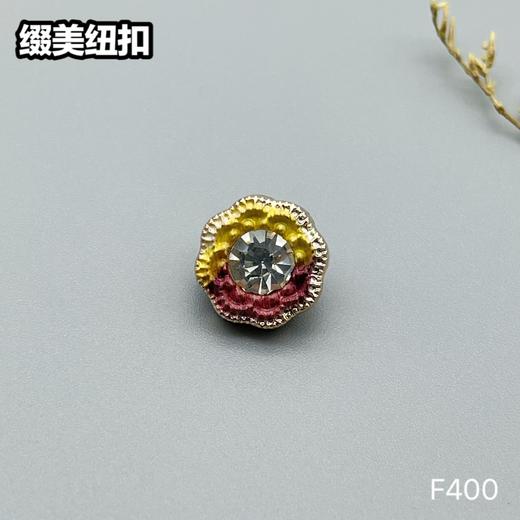 F400(整包购买) 商品图4