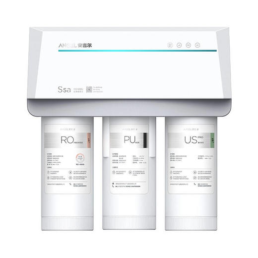 安吉尔（Angel）净水器家用直饮反渗透厨房净水机S5a无桶400G大通量纯水机J2871-ROB60净水器 商品图0