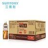 三得利（Suntory） 乌龙茶低糖500ml 商品缩略图3