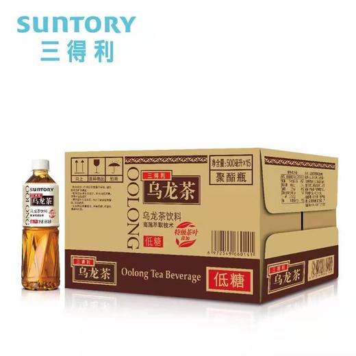 三得利（Suntory） 乌龙茶低糖500ml 商品图3