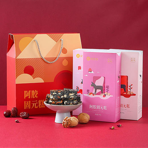 杞里香 即食滋补阿胶固元糕900g礼盒装 【TC】 商品图0