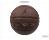  耐克（NIKE） 乔丹篮球 PU 7号球 比赛用球 耐磨 室内 室外 JORDAN LEGACY 蓝球 JKI0285807 商品缩略图0
