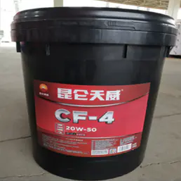 {来宾直播}昆仑天威CF-4 15W-40柴油机油 16kg/桶