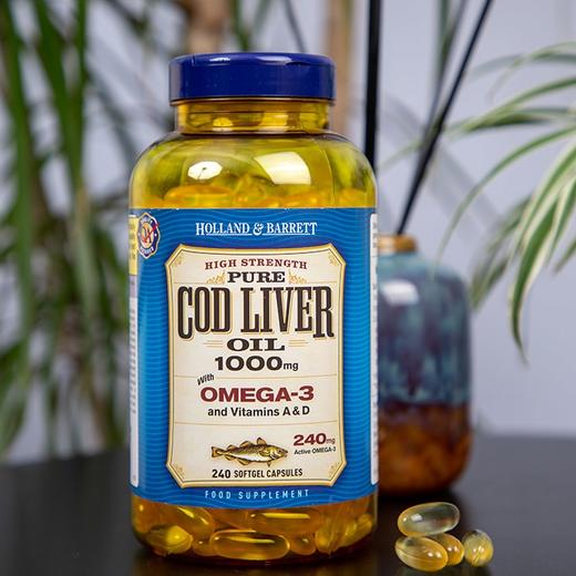 【同步英国专gui最新包装】英国H&B 240粒鳕鱼肝油鱼油 含Omega-3 商品图2