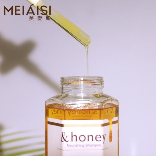 美爱斯蜂蜜高营养香氛沐浴露450ml 商品图3