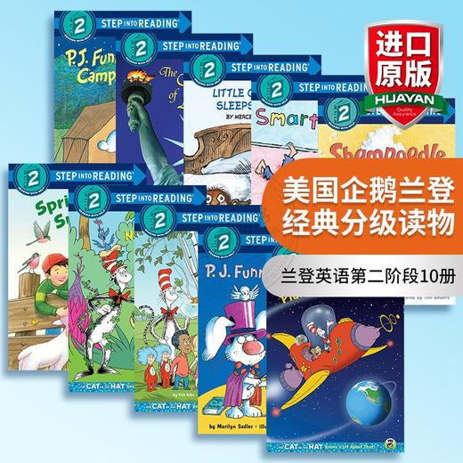 美国企鹅兰登经典分级阅读读物兰登英语第二阶段10册 英文原版绘本 Step into Reading 2 英文版童书 进口原版英语书籍 商品图0