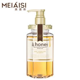 美爱斯蜂蜜高营养香氛沐浴露450ml