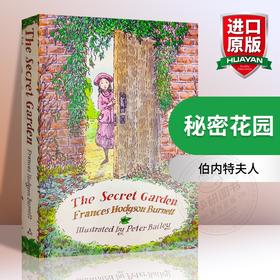 秘密花园 英文原版小说 The Secret Garden 伯内特夫人 全英文版书 儿童文学经典名著 现货正版进口英语书籍