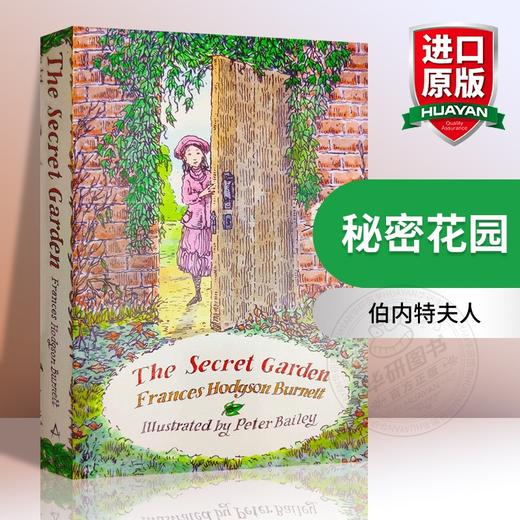 秘密花园 英文原版小说 The Secret Garden 伯内特夫人 全英文版书 儿童文学经典名著 现货正版进口英语书籍 商品图0