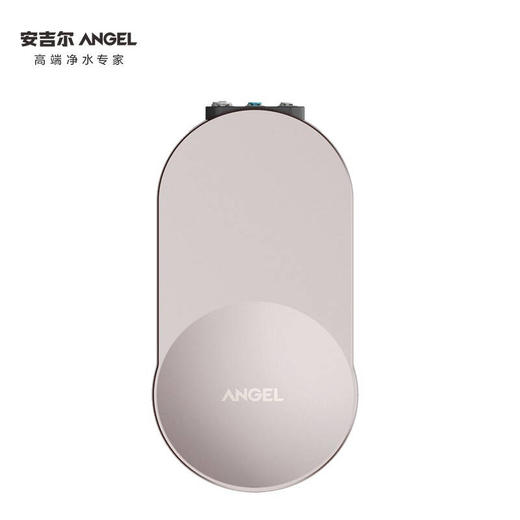 安吉尔A7Pro大水量净水器反渗透家用直饮自来水过滤器净水机 J3307-ROC90 商品图4