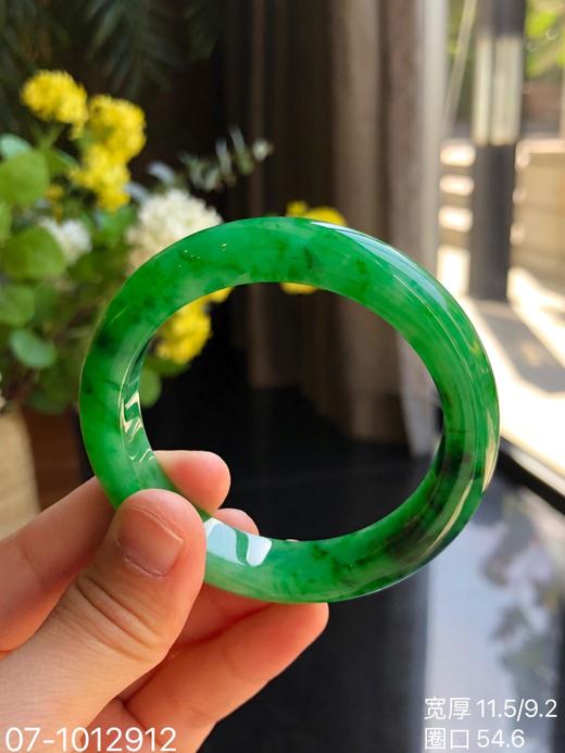 07-1012912，辣绿手镯。具体价格微信咨询. 圈口54.6 商品图1