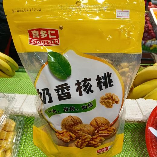 喜多仁奶香核桃500克 商品图0
