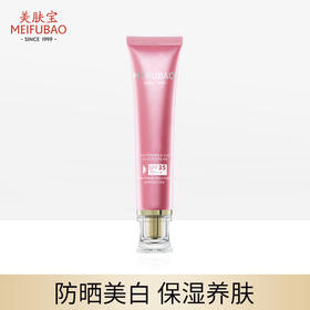 有ta在，素颜女神稳了！