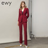 红色职业西装套装女气质秋冬新款年会西服商务工装阔腿裤职业装 商品缩略图0