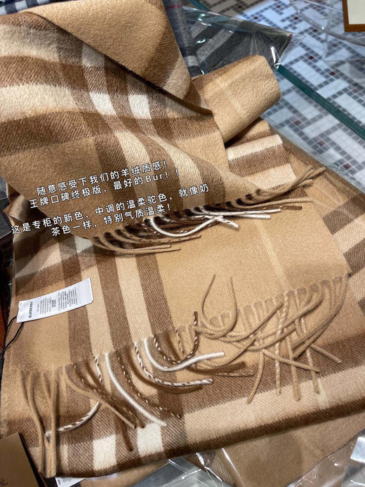 burberry专柜级经典羊绒格子围巾-奶茶色 商品图2