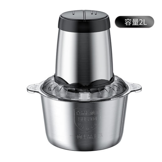 Meat grinder 维宁 304不锈钢绞肉机家用双层四刀双档搅碎机大容量全钢机身粉碎机 商品图4