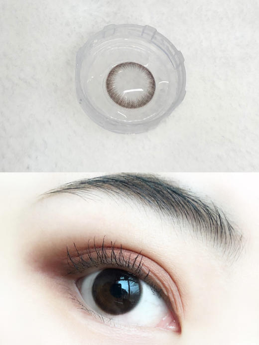 超高舒适度丨DK G333·Deekay丨艺考眼14.2mm（年抛/2片装） 商品图4