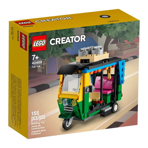 乐高LEGO LEGO 嘟嘟车LEGC40469 商品图0