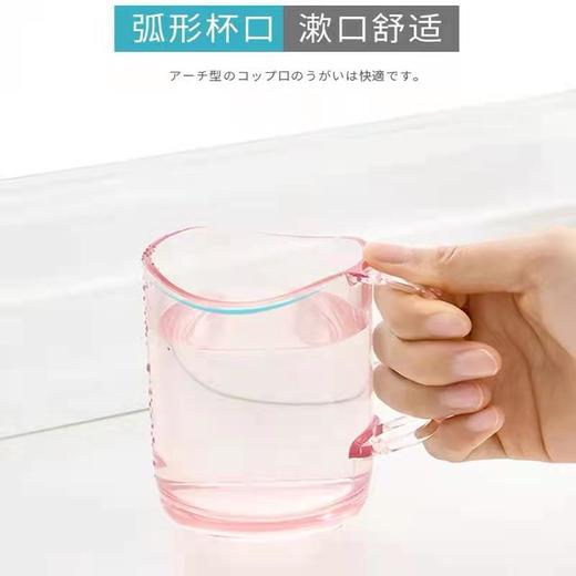 8F sp sauce 漱口杯 商品图1