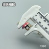 F396(整包购买) 商品缩略图7
