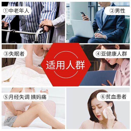 桃花姬阿胶糕210克 商品图2