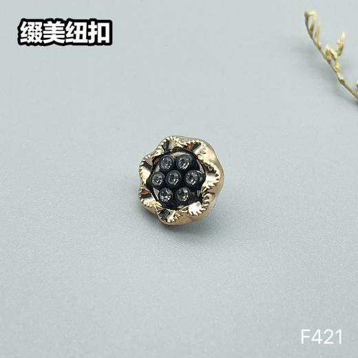 F421(整包购买) 商品图1