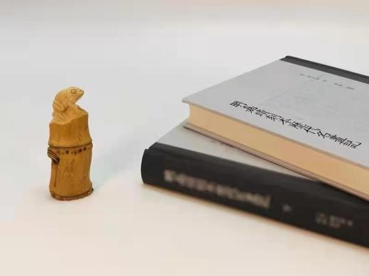 签名+钤印：《明嘉靖刻本历代名画记》 商品图1