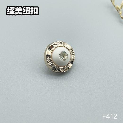 F412(整包购买) 商品图2