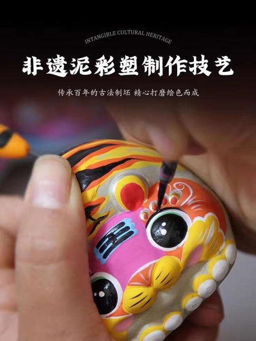 全聚德“虎虎生威”非遗礼盒 商品图3