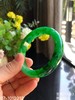 07-1012912，辣绿手镯。具体价格微信咨询. 圈口54.6 商品缩略图3