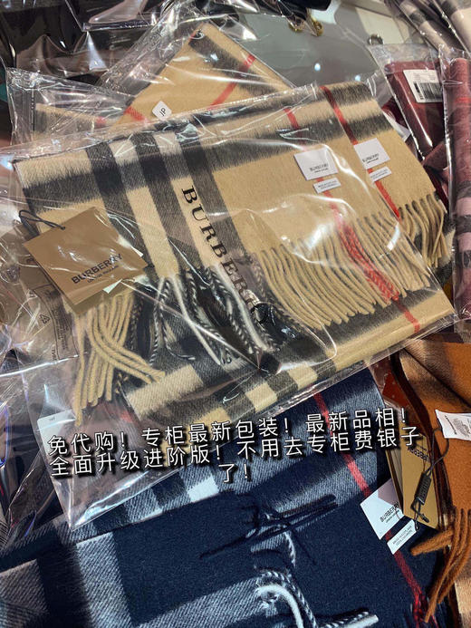 burberry专柜级经典羊绒格子围巾-驼色 商品图2