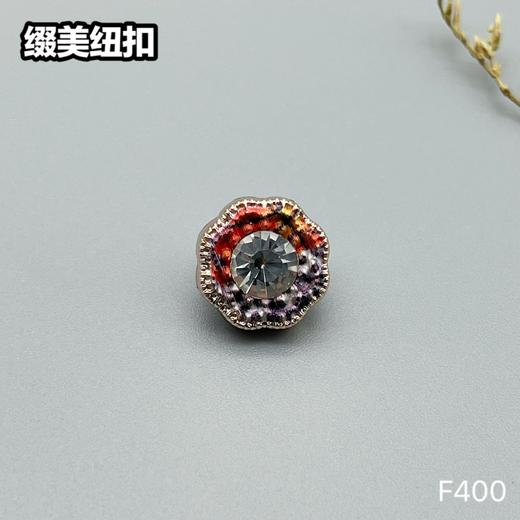 F400(整包购买) 商品图5