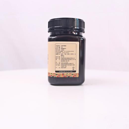 一界农户张家界莓茶30g罐 商品图2