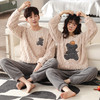 珊瑚绒情侣睡衣女秋冬新款可爱韩版加厚加绒高档男士家居服可外穿 商品缩略图3