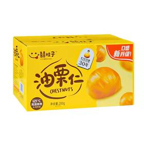 囍桂子 油栗仁盒(中国产)200g  