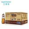三得利（Suntory） 乌龙茶饮料（无糖） 500ml/瓶 商品缩略图1