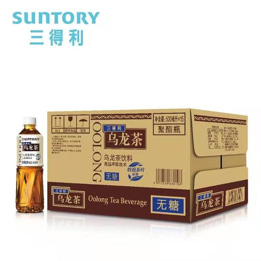 三得利（Suntory） 乌龙茶饮料（无糖） 500ml/瓶 商品图1