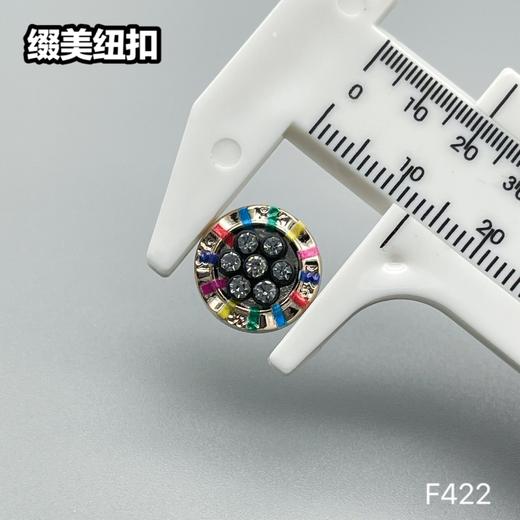 F422(整包购买) 商品图3