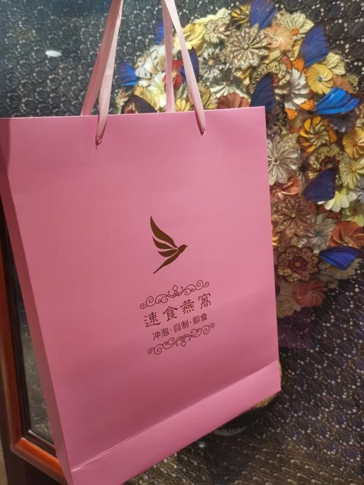 组合装速食 懒人燕窝 滋补佳品 2盒6瓶 商品图4