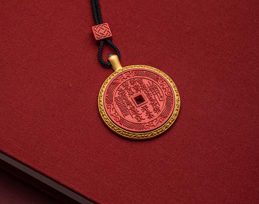 山鬼花钱朱砂吊坠，镶银镀金 商品图3